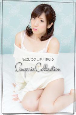 僵尸小子