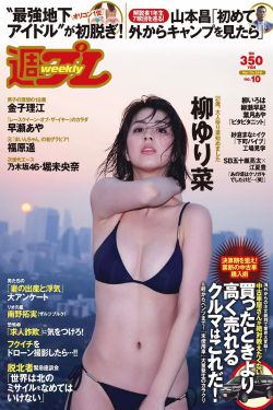 蓝精灵电影