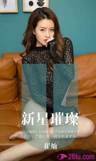 变形金刚6在线观看免费完整版高清