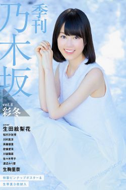 日韩一区二区免费