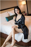 国岳集团的前妻照片